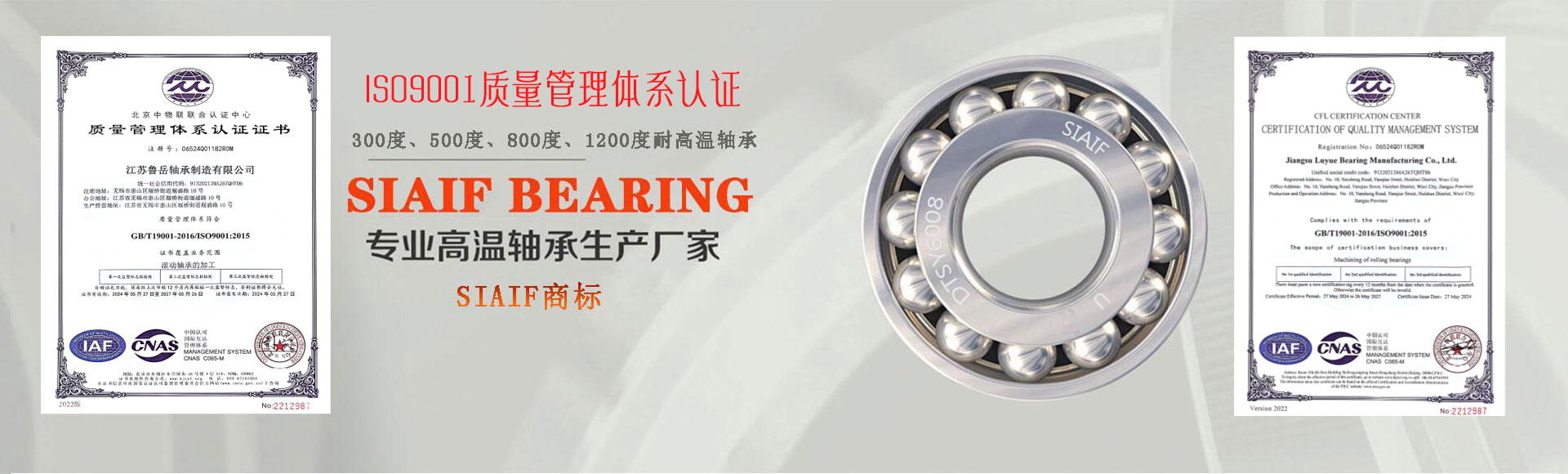 WWW不锈钢黄瓜网站视频展示