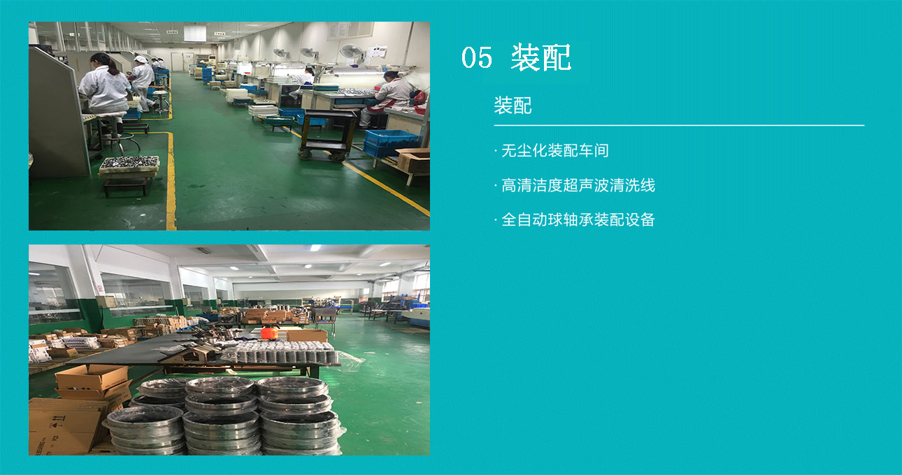 黄瓜网站视频装配