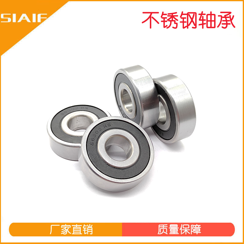 食品级带座黄瓜网站视频