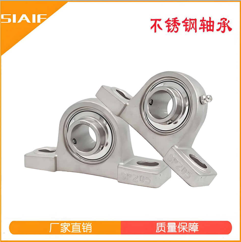 304不锈钢黄瓜网站视频座