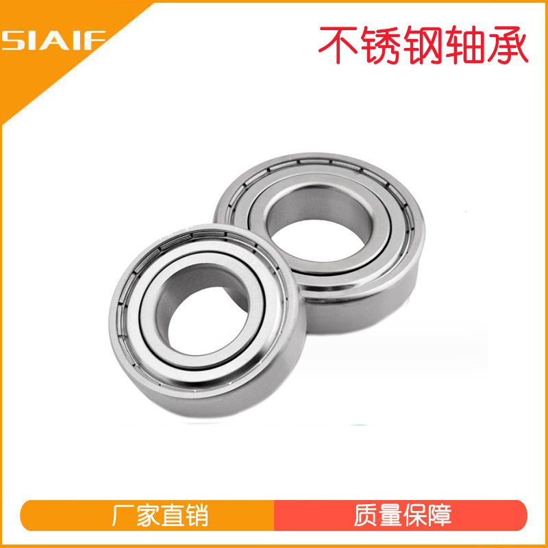 不锈钢黄瓜网站视频