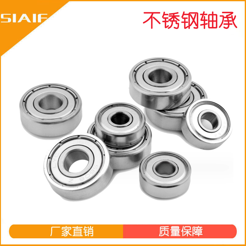 不锈钢黄瓜网站视频