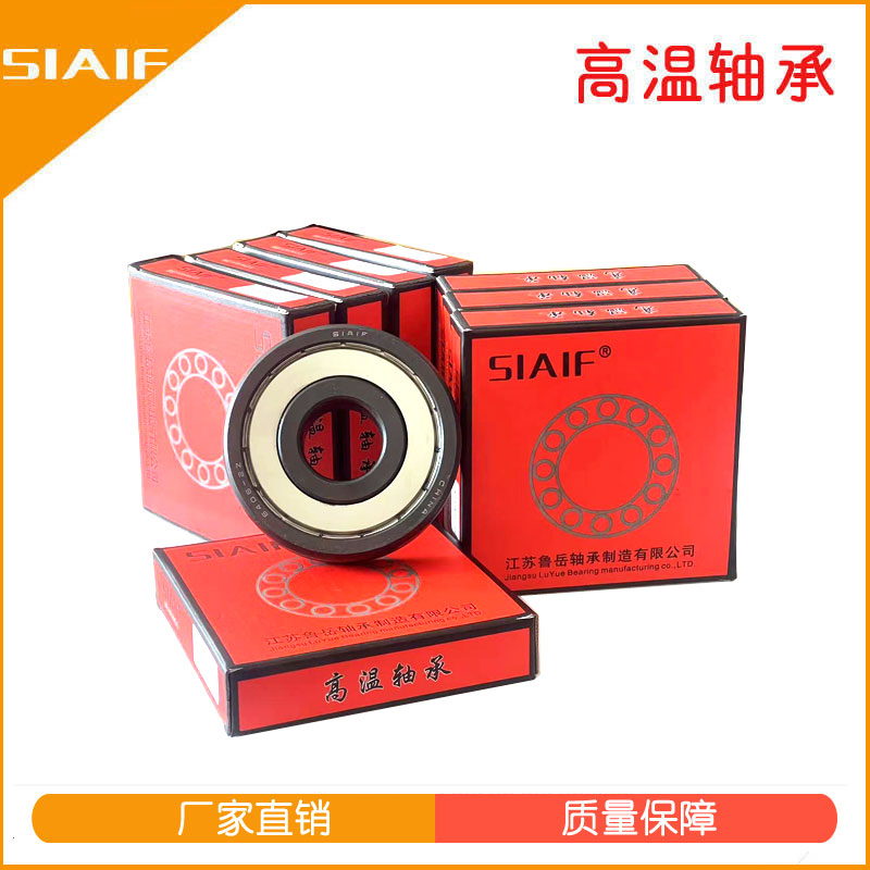 耐高温黄瓜网站视频
