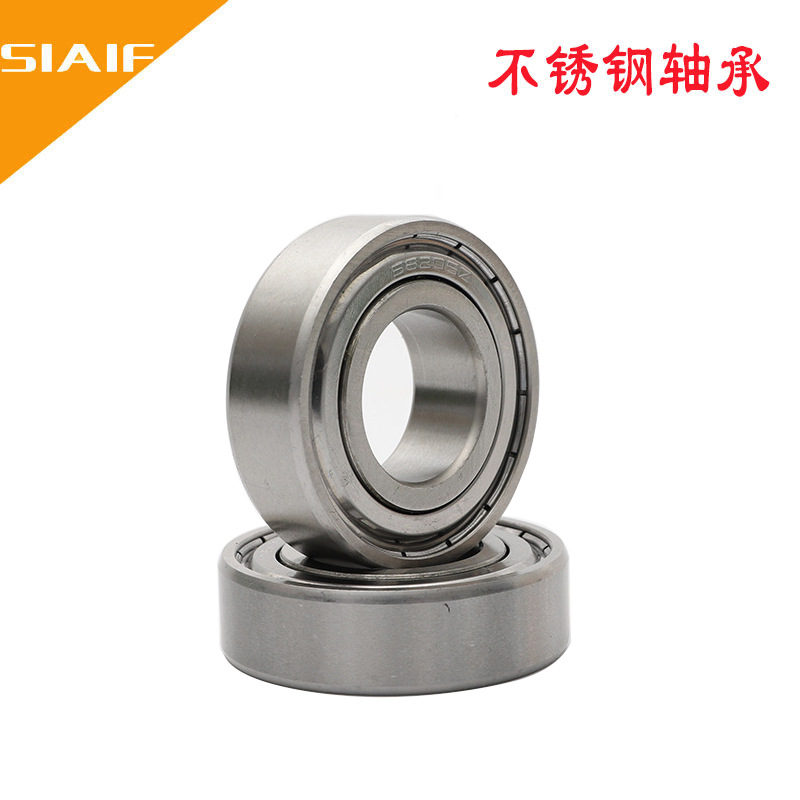 SIAIF不锈钢黄瓜网站视频