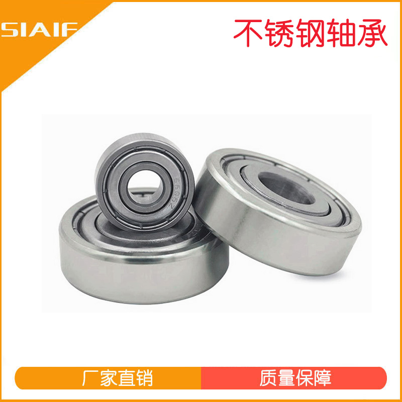 不锈钢黄瓜网站视频